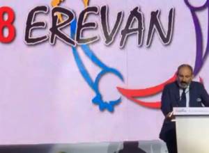 Выступление Пашиняна на экономическом форуме Франкофонии