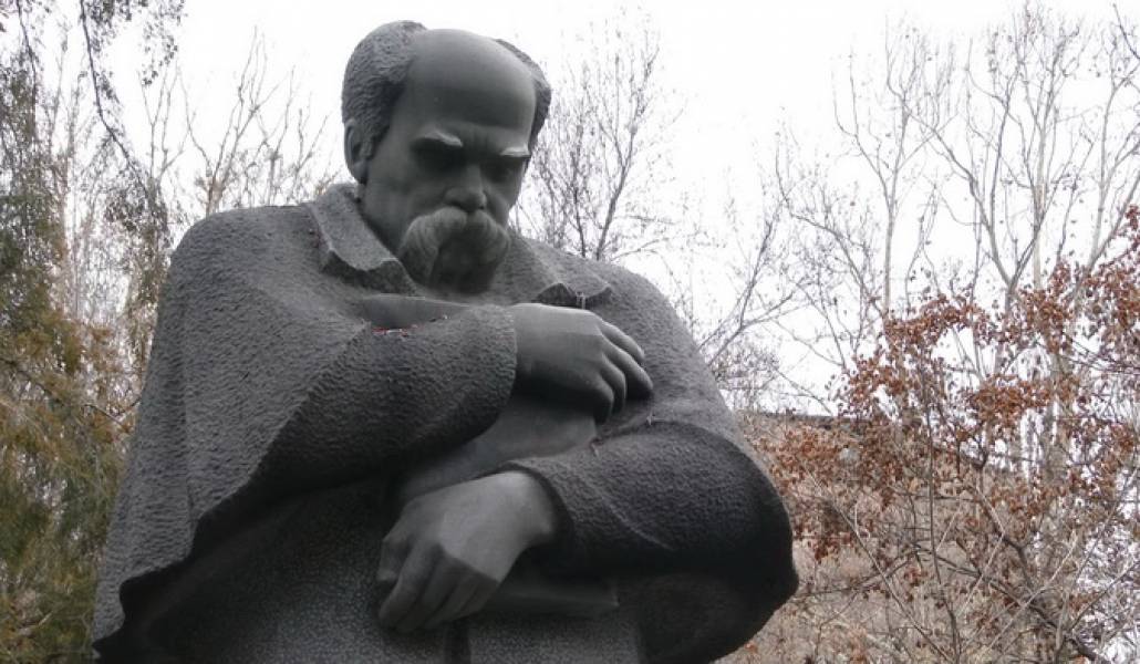 shevchenko