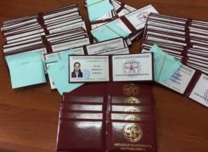 Членские билеты РПА в сейфе студсовета