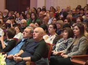 Վարչապետը Բաշմետի համերգին