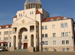 ԱՀ ՄԻՊ թափուր պաշտոնի համար մեկ թեկնածու է առաջադրվել. հայտարարություն