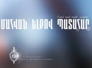 Պատահար Սյունիքում. կա 4 զոհ