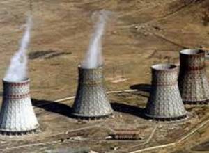 Մասնագետներն ուսումնասիրել են համաշխարհային փորձը` ՀԱԷԿ-ում կիրառելու համար