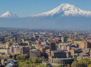 Շնորհավոր Արևի քաղաք