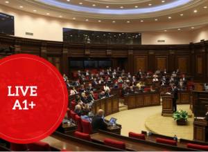 Live: Стартовала очередная четырехдневка Национального собрания РА