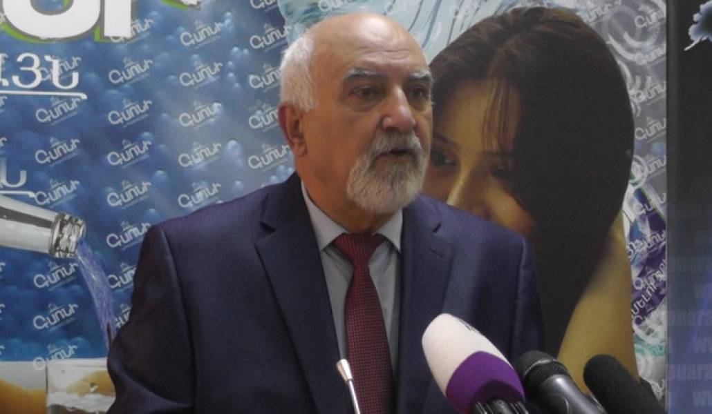 hayrikyan