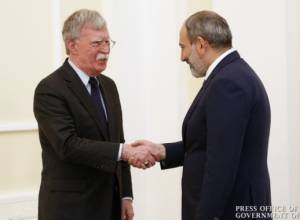 John Bolton: Congratulations on successfully guiding the peaceful democratic transition in Armenia