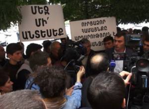 Urtsadzor residents demand resignation of community leader