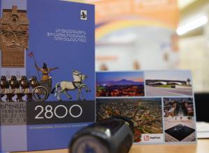 International philatelic exhibition opened on occasion of Yerevan-2800th anniversary