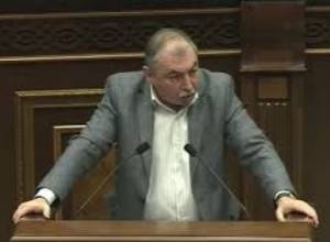 Ինչու եք խտրականություն անում