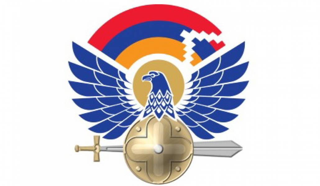nkr-mil