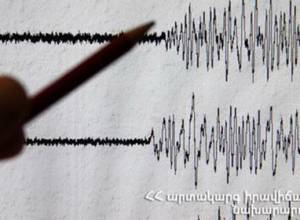 6-7 magnitude earthquake hits Georgia
