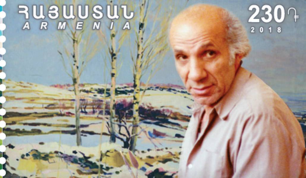 Hovhannes-Zardarian-stamps