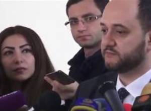 Լրահոս 12.11.18