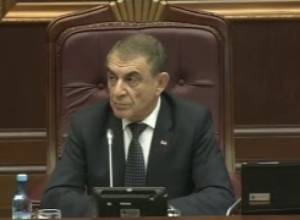 ԱԺ նիստ