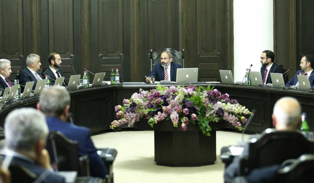 karavarutyun