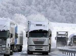 Автомобильная дорога Степанцминда – Ларс закрыта