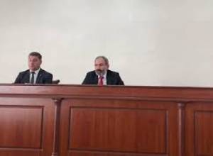 Հանդիպում Գեղարքունիքի մարզպետարանում. Փաշինյան