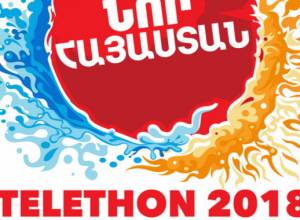 21st Telethon to be launched today