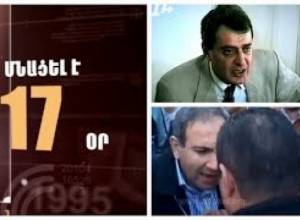 Ընտրությունից 17 օր առաջ. Ովքե՞ր էին հետապնդում Նիկոլ Փաշինյանին