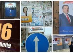 Ընտրությունից 16 օր առաջ. Սելֆիի սիրահար վարչապետը