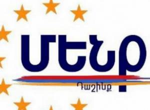 ՄԵՆՔ Դաշինքի ներկայացուցիչները հանդիպել են Բարբարա Դևիսի հետ