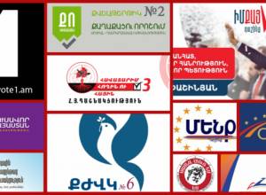 Քարոզարշավը մեկնարկեց