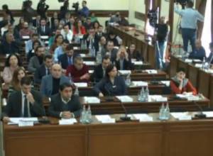 LIVE. Extraordinary Session of Yerevan City Council