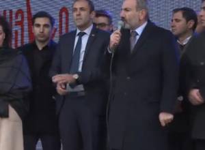 LIVE. "My Step" Alliance Campaign in Vanadzor