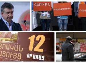 За 12 дней до выборов: Серж Саргсян просит голоса для родного брата