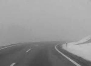 Որոշ ավտոճանապարհներին ձյուն և մառախուղ է
