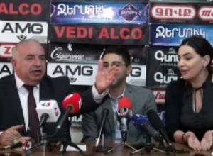 Ասուլիս