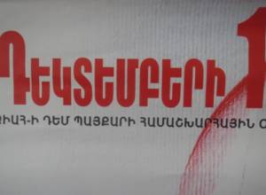 Արդյո՞ք կկարողանանք վերջ դնել ՁԻԱՀ-ին մինչև 2030 թվականը. ՄԱԿ-ի ուղերձը