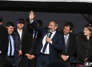 Прямой эфир: Агитационная кампания альянса «Мой шаг» в Араратской области