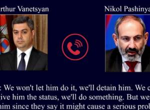 Գաղտնալսել են Նիկոլ Փաշինյանին
