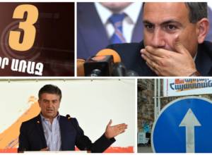 Ընտրությունից 3 օր առաջ. Փաշինյանը քննադատում է Տեր-Պետրոսյանին