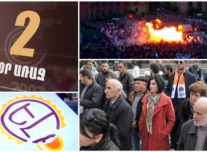 За 2 дня до выборов: Нападение на избирательный штаб «Исход»-а, пожар и взрыв на Площади Республики