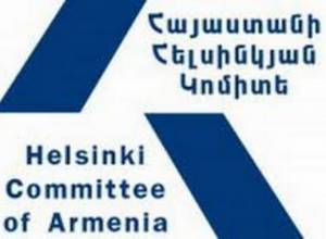 Հայաստանի Հելսինկյան կոմիտեի կողմից արձանագրված ընտրախախտումները ժամը 15:00-ից մինչև 20:00-ը