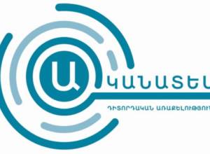 Տեղամասերի 66․67%-ը դեռ շարունակում է մնալ դժվարամատչելի՝ հաշմանդամություն ունեցող ընտրողների համար