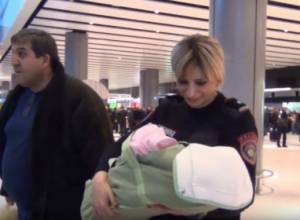 Child moved to Armenia
