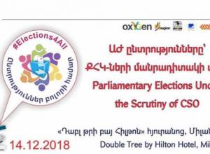 Live. Ազգային ժողողովի ընտրությունները ՔՀԿ-ների մանրադիտակի տակ