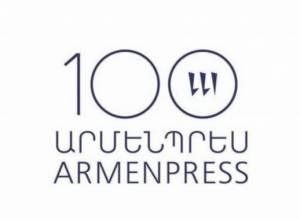 "Арменпрессу" 100 лет