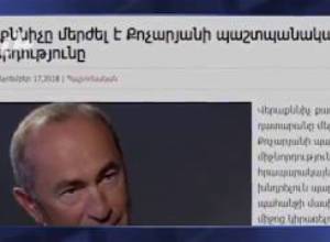 AYB FE + 17.12.2018