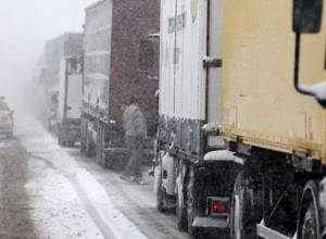 Lars highway open only for passenger cars