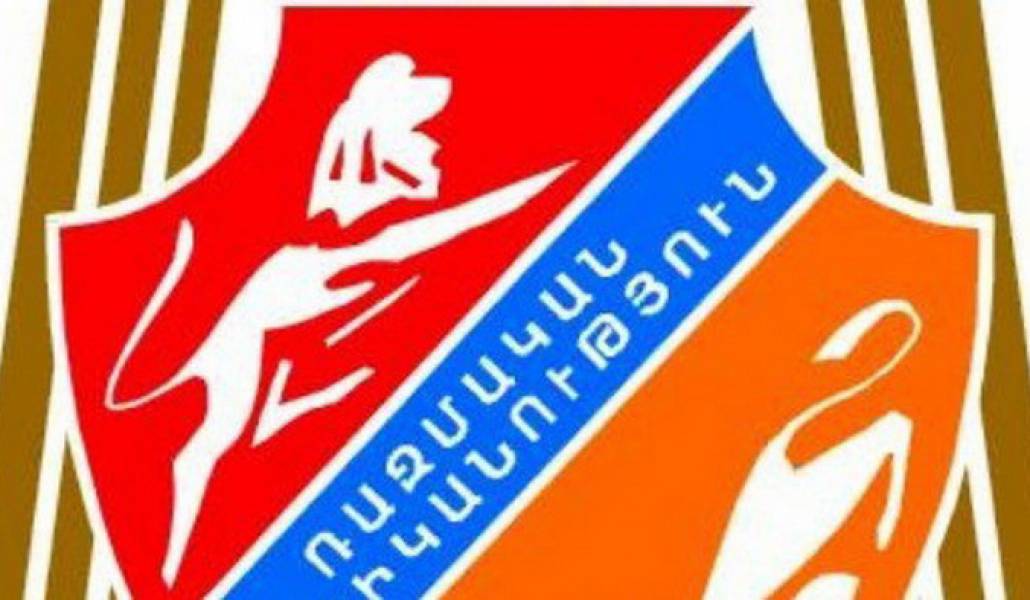 razmakan-vostikanutyun