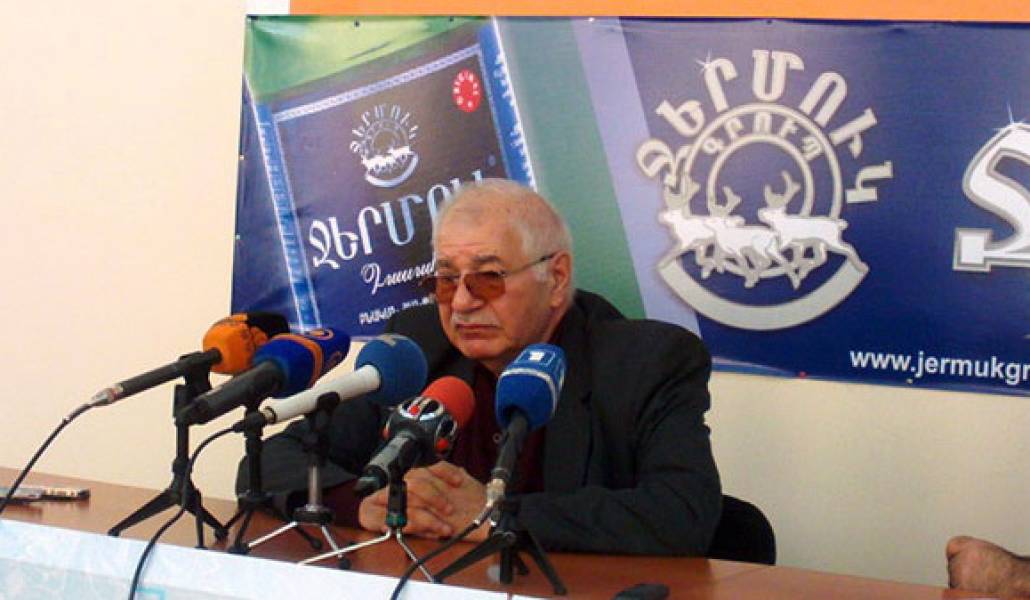 gagik
