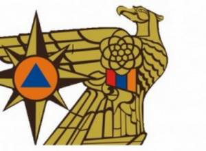 МЧС: На территории РА землетрясения не ожидается