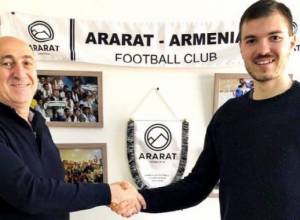 Եվրոպայի չեմպիոնը համալրել է «Արարատ-Արմենիայի» կազմը