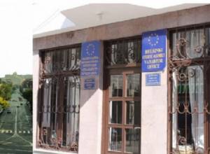 Ասյա Խաչատրյանը բողոքարկել է Արցախի ոստիկանության աշխատակիցների նկատմամբ հարուցված քրեական գործը կարճելու որոշումը