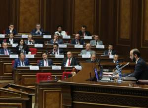 Национальное собрание продолжает свою работу: Прямой эфир